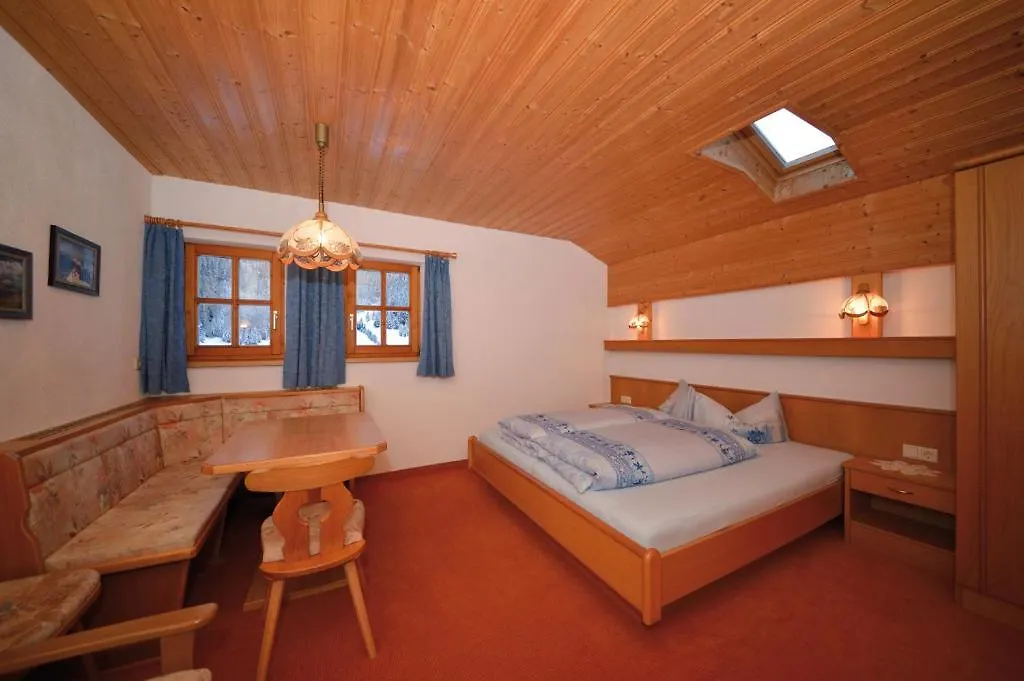 Apart Lukas Hotel Ischgl 0*,